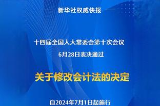 媒体人：广东摆三后卫尺寸太小 胡明轩7颗三分依然没力挽狂澜